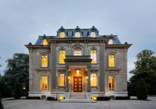 В столице Швейцарии продают особняк, где проходил Женевский саммит