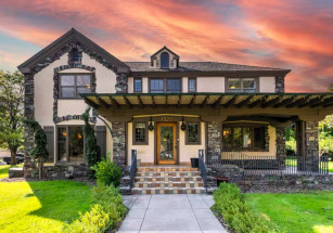 Университет Монтаны продает особняк ректора