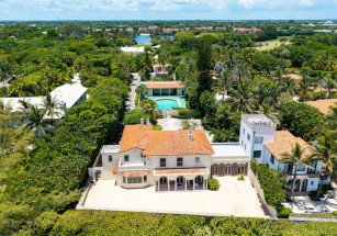 Правительство ОАЭ купило еще один особняк в США