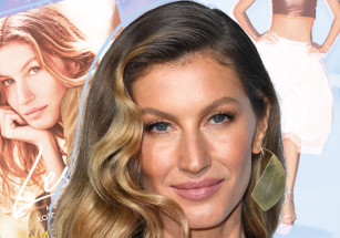 Дом Жизель Бюндхен на Манхэттене снова продается