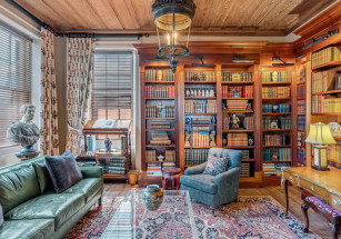 200-летнее поместье в Чарльстоне, пережившее Гражданскую войну, продадут через аукцион