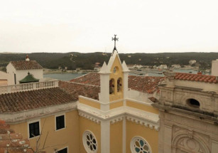 На Менорке продается вилла 1886 года