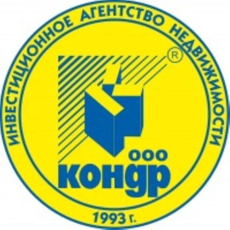 АН ООО «Кондр»