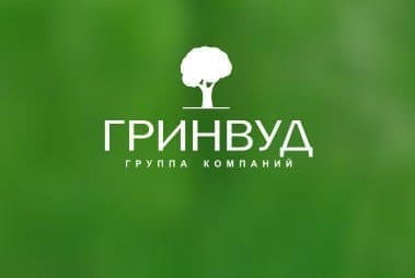 Гринвуд Интернет Магазин Растений