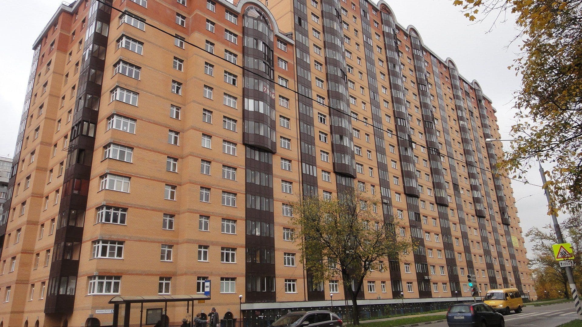 Москва ул волгина 8а. ЖК светлый город Москва Академика Волгина. ЖК светлый город. Новостройки Коньково. Академика Волгина ЖК светлый город фото.