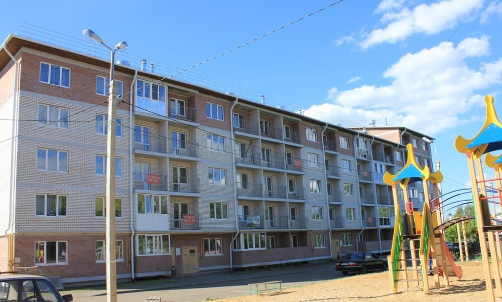 Фото Красноперекопского Района Ярославль