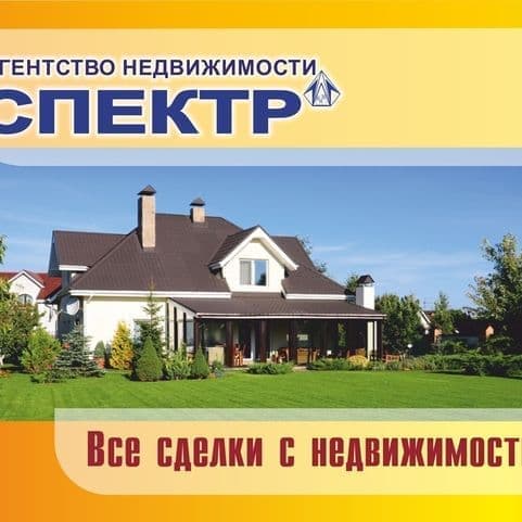 Светлана Ломакина