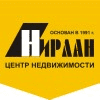 Нирлан