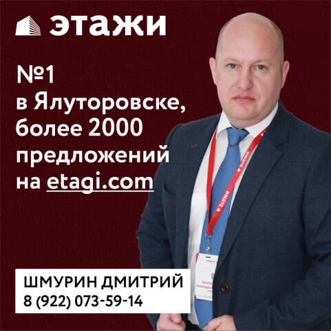 Дмитрий