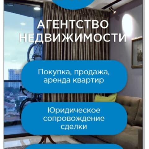 Ольга 