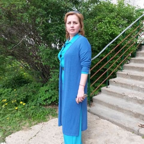 Бахина И.А
