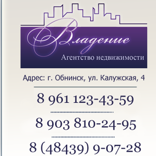 Стефашкин Константин
