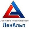 Ленальп