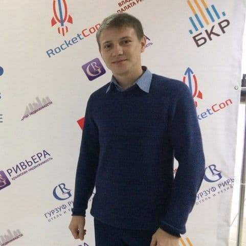 Лапин Александр Николаевич