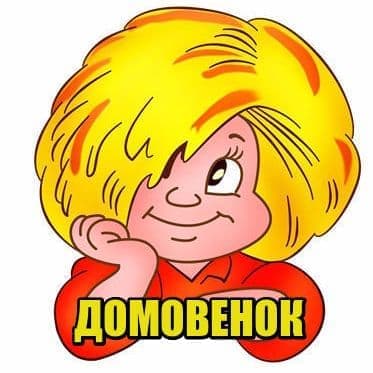 Марина