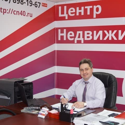 Степан Косовский
