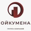 Ойкумена