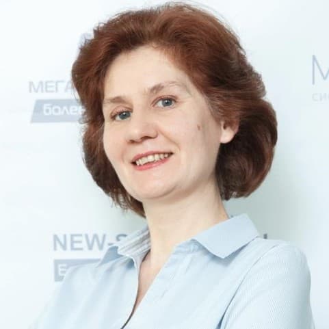Елена