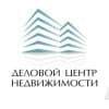 ДЕЛОВОЙ ЦЕНТР НЕДВИЖИМОСТИ
