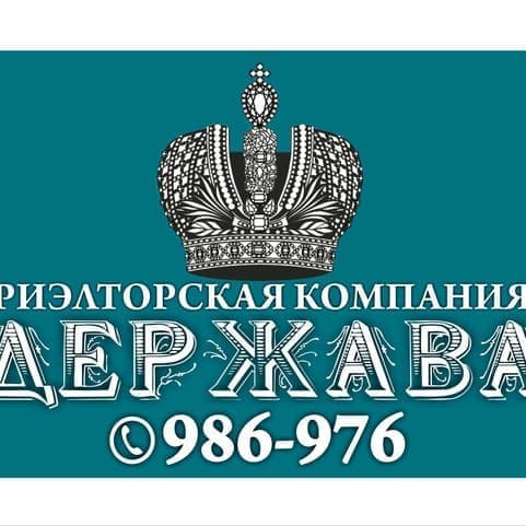 derzhavahom38@mail.ru