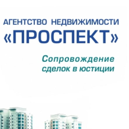 Букреев Иван