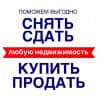 Леонтьева Марина