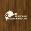 akademiya.nedvizh@yandex.ru