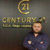 shamaev.evgeniy@century21.ru