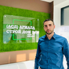 astroygel@yandex.ru