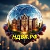 Вячеслав Кубанский