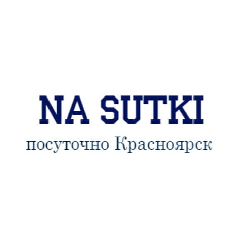 Иван 