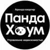 Панда Хоум