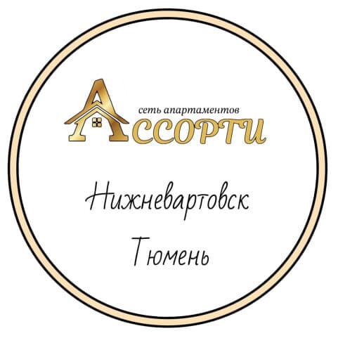 Хайрулина Ирина