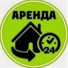 Алексей арендодатель 