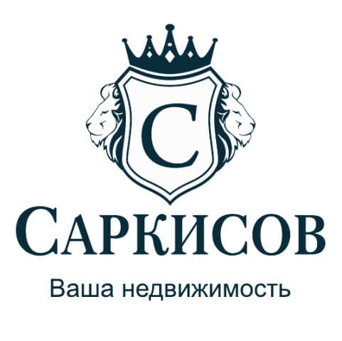 Арсен Саркисов