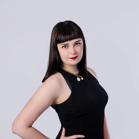 Каминская Елизавета