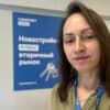 Крючкова Гузель