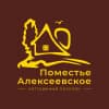 Супер Собственник