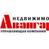 Авангард Недвижимость