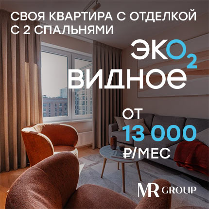 Move Ru Квартиры Купить