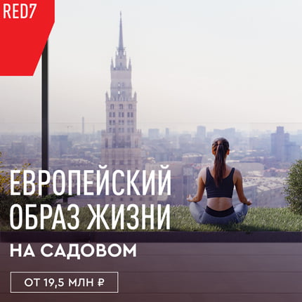 1 комнатная квартира за 2 млн. Смотреть фото 1 комнатная квартира за 2 млн. Смотреть картинку 1 комнатная квартира за 2 млн. Картинка про 1 комнатная квартира за 2 млн. Фото 1 комнатная квартира за 2 млн