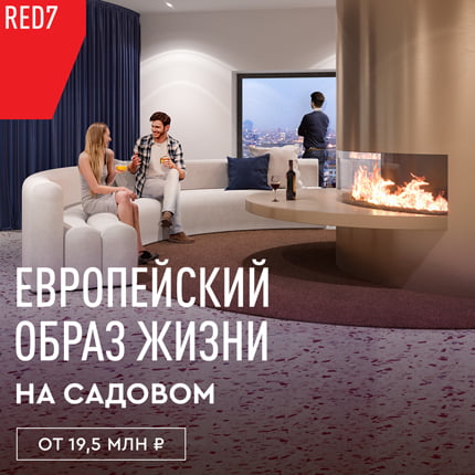 1 комнатная квартира за 2 млн. Смотреть фото 1 комнатная квартира за 2 млн. Смотреть картинку 1 комнатная квартира за 2 млн. Картинка про 1 комнатная квартира за 2 млн. Фото 1 комнатная квартира за 2 млн
