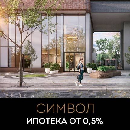 авиамоторная квартира койка места. Смотреть фото авиамоторная квартира койка места. Смотреть картинку авиамоторная квартира койка места. Картинка про авиамоторная квартира койка места. Фото авиамоторная квартира койка места