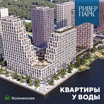 авито комната снять домодедовская. Смотреть фото авито комната снять домодедовская. Смотреть картинку авито комната снять домодедовская. Картинка про авито комната снять домодедовская. Фото авито комната снять домодедовская
