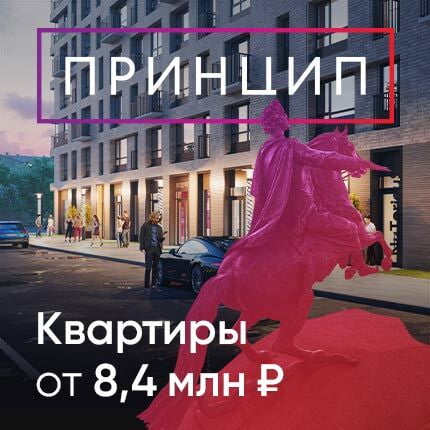 аренда комнат в тосно без посредников. Смотреть фото аренда комнат в тосно без посредников. Смотреть картинку аренда комнат в тосно без посредников. Картинка про аренда комнат в тосно без посредников. Фото аренда комнат в тосно без посредников