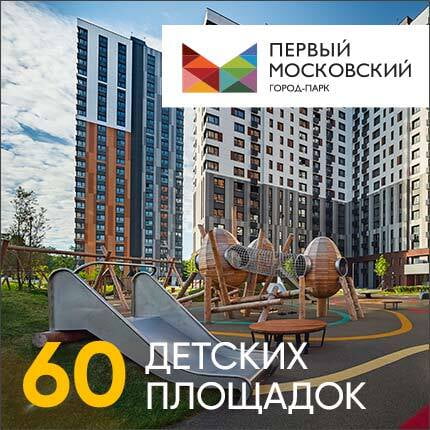 аренда однокомнатной квартиры на речном вокзале. Смотреть фото аренда однокомнатной квартиры на речном вокзале. Смотреть картинку аренда однокомнатной квартиры на речном вокзале. Картинка про аренда однокомнатной квартиры на речном вокзале. Фото аренда однокомнатной квартиры на речном вокзале