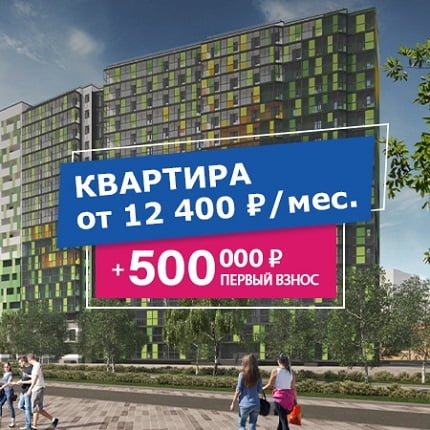 авито тихвин снять квартиру. Смотреть фото авито тихвин снять квартиру. Смотреть картинку авито тихвин снять квартиру. Картинка про авито тихвин снять квартиру. Фото авито тихвин снять квартиру