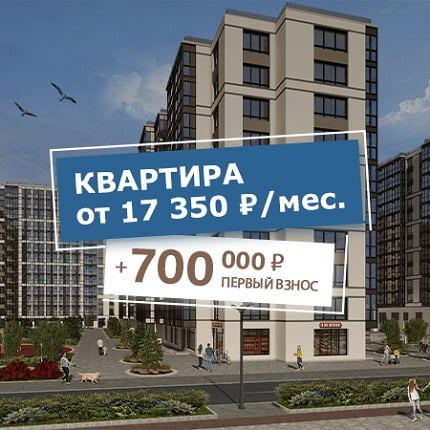 аренда квартиры выборг на длительный срок. Смотреть фото аренда квартиры выборг на длительный срок. Смотреть картинку аренда квартиры выборг на длительный срок. Картинка про аренда квартиры выборг на длительный срок. Фото аренда квартиры выборг на длительный срок