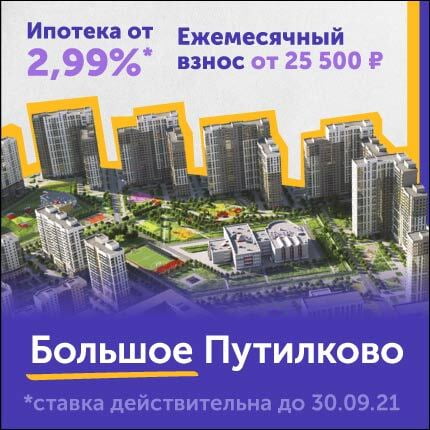 1 комнатная квартира за 2 млн. Смотреть фото 1 комнатная квартира за 2 млн. Смотреть картинку 1 комнатная квартира за 2 млн. Картинка про 1 комнатная квартира за 2 млн. Фото 1 комнатная квартира за 2 млн