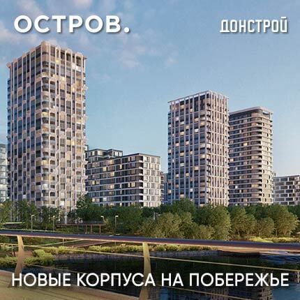 квартиры в торжке посуточно без посредников. c8a493444b6573bb4f42d7d314f6cb9c. квартиры в торжке посуточно без посредников фото. квартиры в торжке посуточно без посредников-c8a493444b6573bb4f42d7d314f6cb9c. картинка квартиры в торжке посуточно без посредников. картинка c8a493444b6573bb4f42d7d314f6cb9c.
